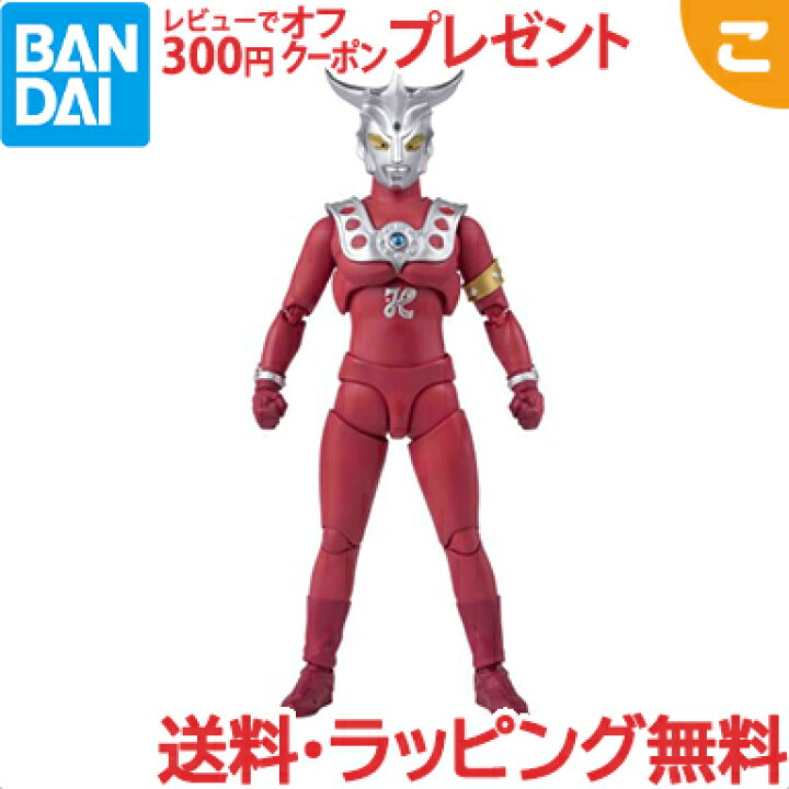 楽天市場】フィギュア【新品】 S.H.Figuarts ウルトラマンレオ 再販 