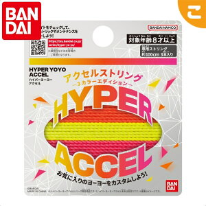 _Si6`9{I^o_C nCp[[[ANZ ANZXgO -3J[GfBV-  [[ IvV q ǂ JX^}CY