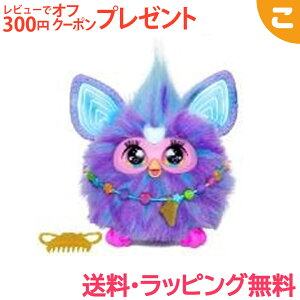 FURBY t@[r[ p[v ʂ j̎q ̎q ׂ Mtg v[g  NX}X v[g bsOΉ