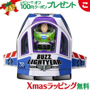 _Si5`8{I^gCEXg[[ 30N _CLXgRNV oYECgC[ ^Jg~[ fBYj[ sNT[  ǂ q Mtg v[g NX}X v[