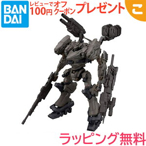 �_�S���i3�`6�{�I�^�y�V�i�z 30MM �wARMORED CORE VI FIRES OF RUBICON�x RaD CC-2000 ORBITER �i�C�g�t�H�[�� �v�����f�� �o���_�C�X�s���b�c 30 MINUTES MISSIOUS �ߋ� �z�r�[