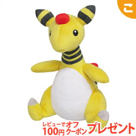 楽天市場 デンリュウ ぬいぐるみの通販