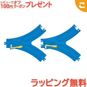 ybsOz ^Jg~[ v[ R-12 8̎|Cg[ d ł񂵂 [ H 蕨 Mtg v[g ǉ