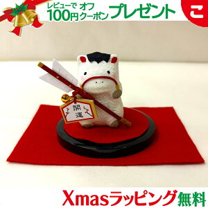 _Si2`5{I^߂  j v    x N VN Vt u  J^ 2026 n E}   ߔN NX}X v[g bsOΉ