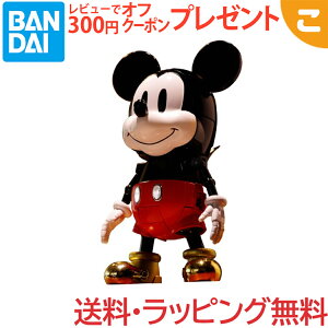  ό` ~bL[}EX by ͌Mj o_C Xsbc fBYj[ ~bL[ {bg tBMA RNV  NX}X v[g bsOΉ