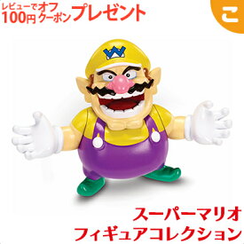スーパーマリオ フィギュアコレクション ワリオ FCM-029 三英貿易 赤 おもちゃ こども 子供 フィギュア コレクション ギフト プレゼント