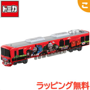 タカラトミー トミカ 124 京阪電車 きかんしゃトーマス号15 ミニカー 価格比較 価格 Com