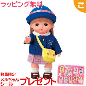 _Si2`5{I^wTt ̂悤ӂ pCbgCL  ւ  ̎q v[g Mtg q NX}X v[g bsOΉ