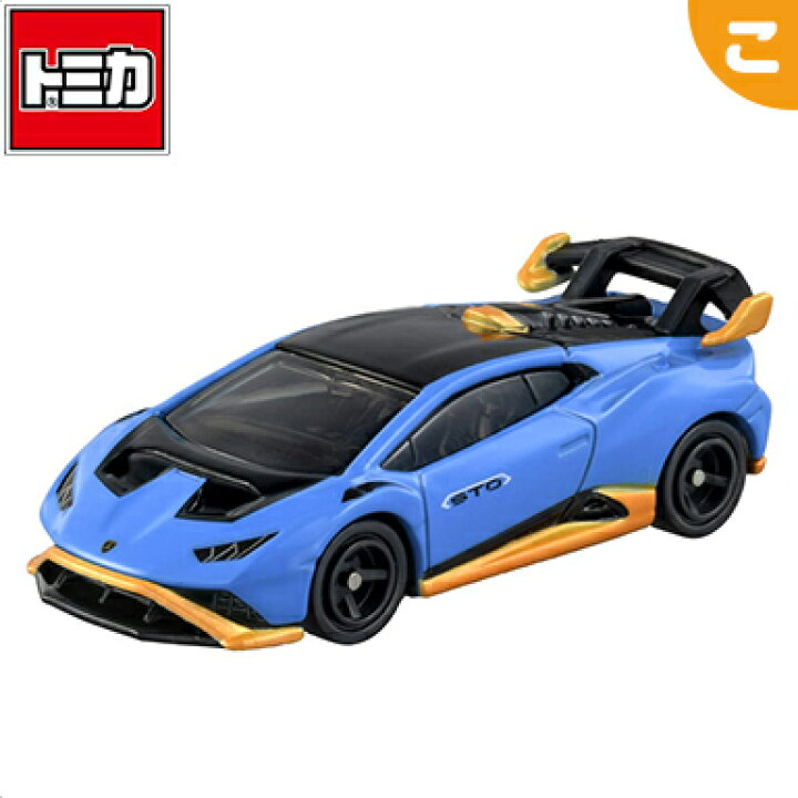 楽天市場】【新品】 タカラトミー トミカ No.11 ランボルギーニ  