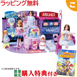 _Si2`5{I^wTt ^Jg~[ J ɂ₩C~N[݂Ȃł惉Eh {[O V  Mtg v[g NX}X v[