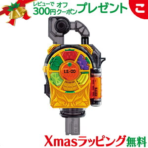 �o���_�C ���ʃ��C�_�[�Z�� SUPER BEST DX�Ƀ��b�N�V�[�h ���ʃ��C�_�[ �K�C�� �l�CTV�L���� �ϐg�A�C�e�� �R���N�V���� �������� �N���X�}�X �v���[���g ���b�s���O�Ή�