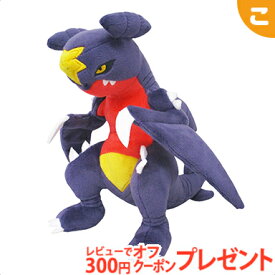楽天市場 ポケモン ぬいぐるみ ルナアーラの通販 楽天市場 ポケモン ぬいぐるみ ルナアーラの通販