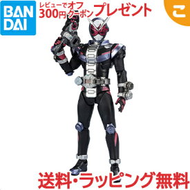 S.H.Figuarts 仮面ライダージオウ 平成ジェネレーションズエディション バンダイ スピリッツ フィギュア コレクション あす楽対応 送料無料