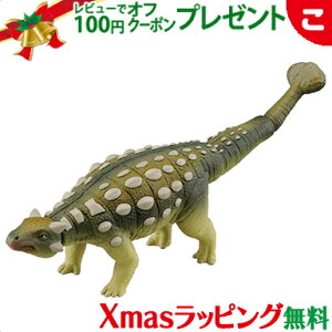 ^Jg~[ AjA AL|14 ALTEX  ǂ q j̎q  Mtg v[g NX}X v[g bsOΉ