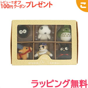 X^WIWu WuRNV Wuς TEA[ ǂ q  ʂ v[g a gg  WW bN g̓ ܂낭낷 RNV