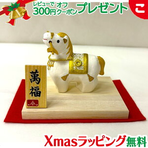 _Si2`5{I^xߘa jؑ R-42 v    x N VN Vt u  J^ 2026 n E}   ߔN NX}X v[g bsOΉ