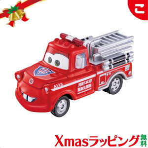 ^Jg~[ J[Y g~J C|38 [^[ hԃ^Cv fBYj[ sNT[  ǂ q j̎q ~jJ[   Mtg v[g NX}X v[g bsOΉ