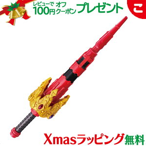 lLOI[W[ DXI[WNEX o_C lCTVL ϐgACe   j̎q q[[ Mtg v[g NX}X v[g bsOΉ