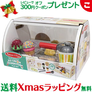 _Si2`5{I^bT&_O ACXN[Zbg mߋ ܂܂ ܂܂  Hו v[g Mtg j̎q ̎q  NX}X v[g bs