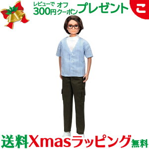 _Si5`8{I^^Jg~[ J h[ LD-20 JWAȃpp ւ l`  ̎q Mtg v[g  NX}X v[g bsOΉ