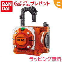 楽天市場】クラッシュギア CGV－08SD 轟月零式(ゴウゲツレイシキ)の通販