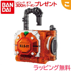 �o���_�C ���ʃ��C�_�[�Z�� SUPER BEST DX�J�`�h�L���b�N�V�[�h ���ʃ��C�_�[ �K�C�� �l�CTV�L���� �ϐg�A�C�e�� �R���N�V����