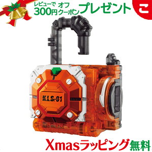 �o���_�C ���ʃ��C�_�[�Z�� SUPER BEST DX�J�`�h�L���b�N�V�[�h ���ʃ��C�_�[ �K�C�� �l�CTV�L���� �ϐg�A�C�e�� �R���N�V���� �N���X�}�X �v���[���g ���b�s���O�Ή�