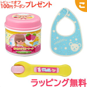 yz ςςxr[t[h pCbgCL 