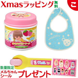 yz ςςxr[t[h pCbgCL  NX}X v[g bsOΉ