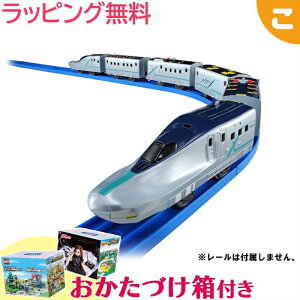 wTt ^Jg~[ v[ ςȂ VԗALFA-X At@GbNX d ł񂵂 [ 蕨 Mtg v[g