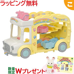 wTt VojAt@~[ ق ̂ ڂI݂Ȃ̂قoX S-70 G|bN  VojA قV[Y   ǂ q l` l`V