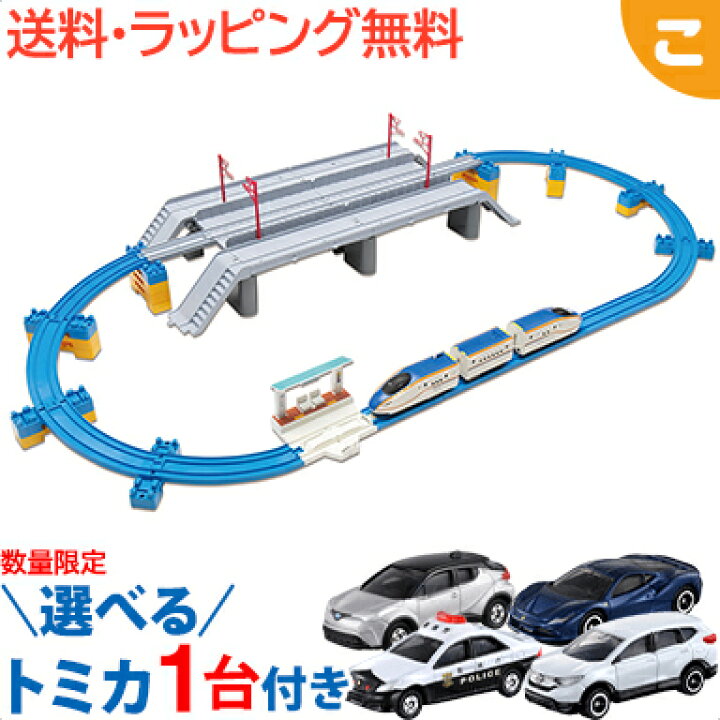 楽天市場】＼全商品2～5倍！／選べるトミカ1台プレゼント タカラ 