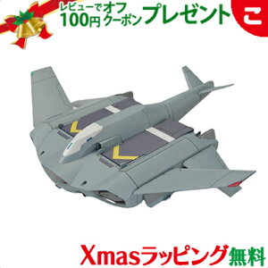 vf yViz HG 1/144 eBbNo Kv o_C Xsbc K_ vf @mK_ ̖ nCO[h tBMA RNV Mtg v[g N