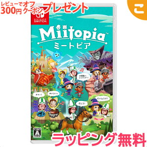 _Si3`6{I^CVySwitchz~[gsA Q[\tg JZbg Q[ Mtg v[g j̎q ̎q q ǂ 