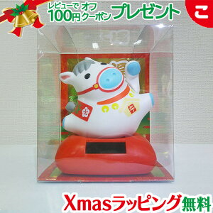 _Si2`5{I^\[[ Kn  R-60 v    x N VN Vt u  J^ 2026 n E}   ߔN NX}X v[g bsOΉ