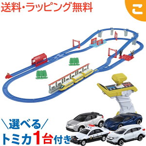Iׂg~J1v[gI ^Jg~[ v[ L~^]!Obv}XR Xs[hCG[ DXZbg V [ 蕨 d  j̎q Mtg v[g