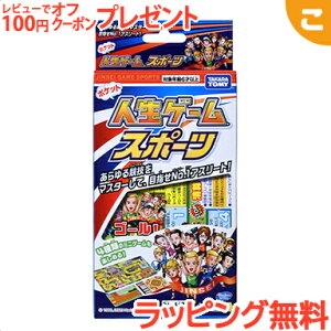 _Si3`6{I^^Jg~[ |PbglQ[ X|[c {[hQ[ t@~[ p[eB[ Q[ gїp  q ǂ Mtg v[g