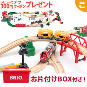 pP[Xt BRIO 2025N NX}X [Zbg 80000-144 S69s[X ʌi p[P[Xt NX}X v[g Mtg FSCF q d ł񂵂 蕨 ؐ [