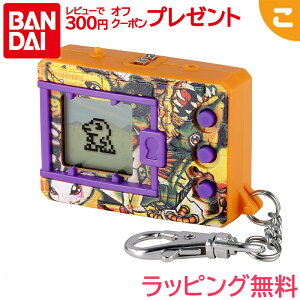 �o���_�C �f�W���� DIGIMON ORIGINAL NEW WAVE 1 DIGIVOLUTION AGUMON �琬�Q�[�� �t���Q�[�� �o�g�� �l�C ��� �����b �M�t�g �v���[���g ��������