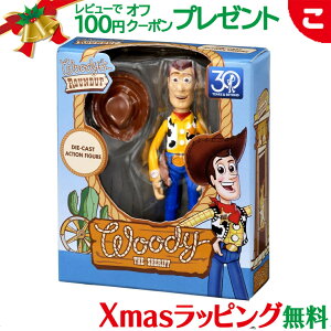 _Si2`5{I^gCEXg[[ 30N _CLXgRNV EbfB ^Jg~[ fBYj[ sNT[  ǂ q Mtg v[g NX}X v[g bs