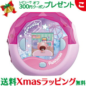 ^Jg~[ Ղɂ Ղɂ NAsN dqߋ 琬Q[ 킢 Mtg v[g 25x02  NX}X v[g bsOΉ