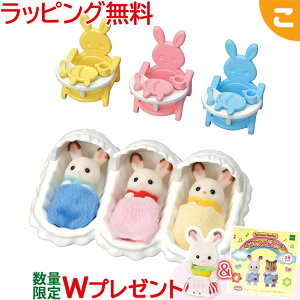 wTt VojAt@~[ VRETM݂̂񂨐bZbg Z-204 G|bN  VojA ǂ q l` l`V Mtg Zbg v[g NX}X 