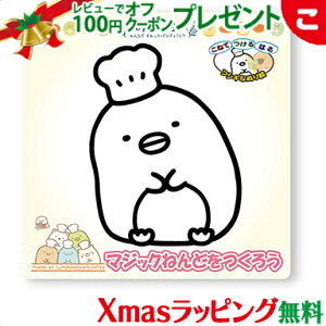 muJpj[ }WbN˂ ݂Rp傤 ؂񂬂H ݂R炵 H ˂ Sy ʂ肦 hG CLOgC NX}X v[g bsOΉ