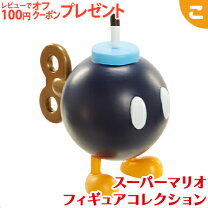 楽天市場】ボムへい グッズの通販 