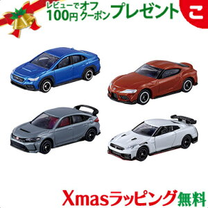 _Si2`5{I^^Jg~[ X|[cJ[XyVZNV   蕨  j̎q Mtg v[g Xo g^ Y z_ g~JZbg NX}X v[