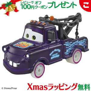 ^Jg~[ J[Y g~J [^[ CgjOE}bNB[fC 2025ʎdl fBYj[ sNT[ _CiR g~JRNV  ǂ q ~jJ[   NX}