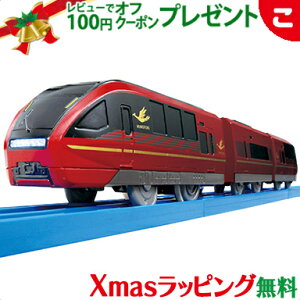 _Si2`5{I^^Jg~[ v[ S-44 Cgt ߓS} Ђ̂Ƃ d ł񂵂 蕨 ԗ  j̎q Mtg v[g NX}X v[g bsOΉ