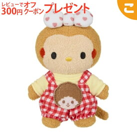 キティ×モンチッチ 手のひらサイズ ぬいぐるみ タミー 久月 モンチッチ もんちっち かわいい コレクション