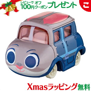 _Si2`5{I^^Jg~[ h[g~J SP Y[gsA2 WfB   蕨 ~jJ[  v[g Mtg fBYj[ Disney Y[gsA g~J