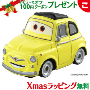 ^Jg~[ J[Y g~J C-12 CW X^_[h^Cv fBYj[ sNT[  ǂ q j̎q ~jJ[   Mtg v[g NX}X v[g bsO